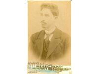 FOTOGRAFIE VECHE - CARTON - 1893 - M0706