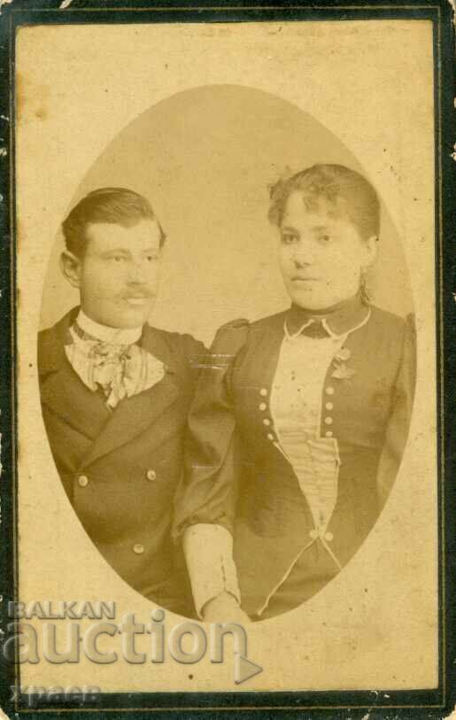 FOTOGRAFIE VECHE - CARTON - I. SAVESCU - SILISTRA - M0715