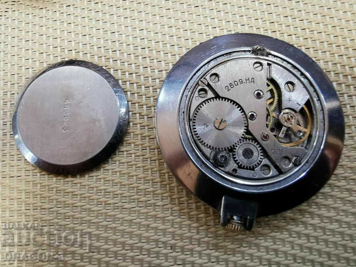 RACK with price 20.00 BGN | € 10.23 RACK with price 20.00 BGN | € 10.23