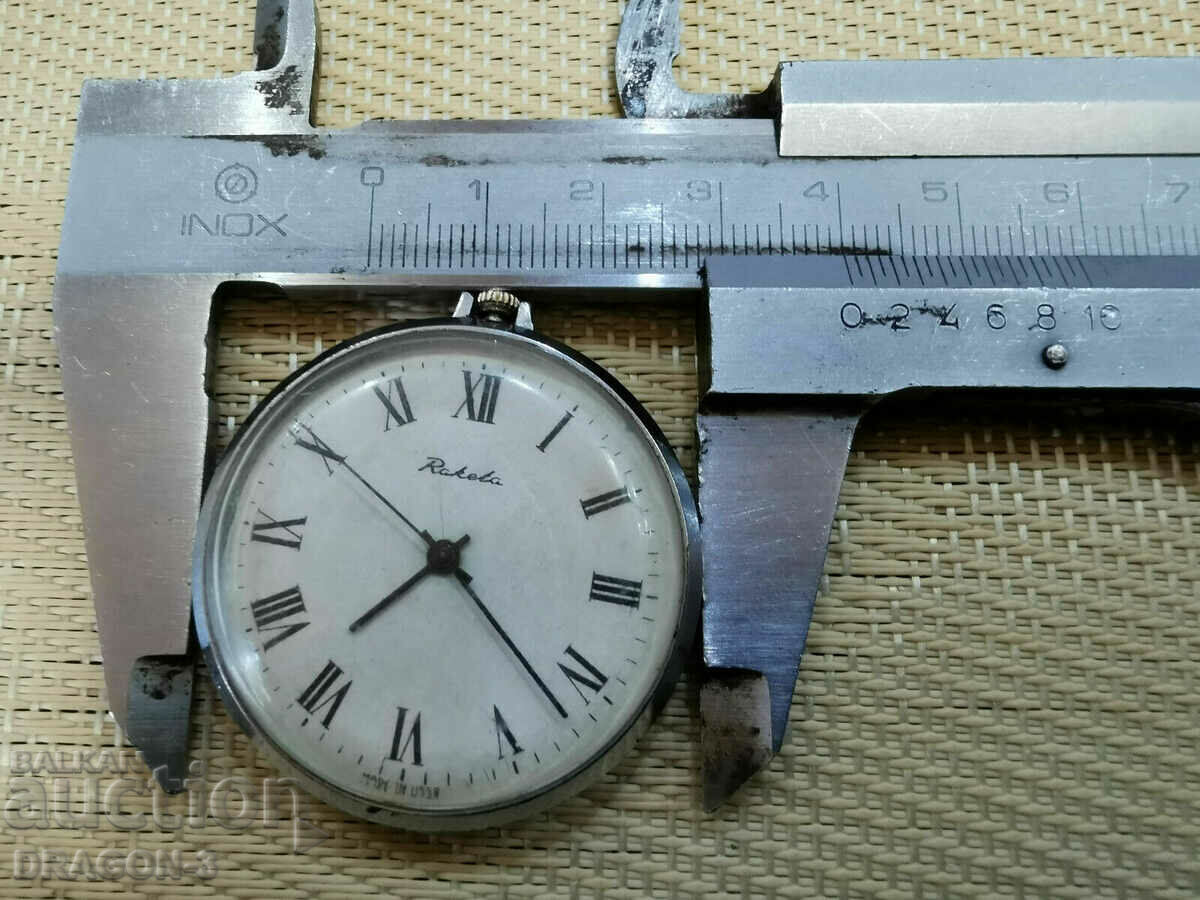 Auction RACK Auction RACK