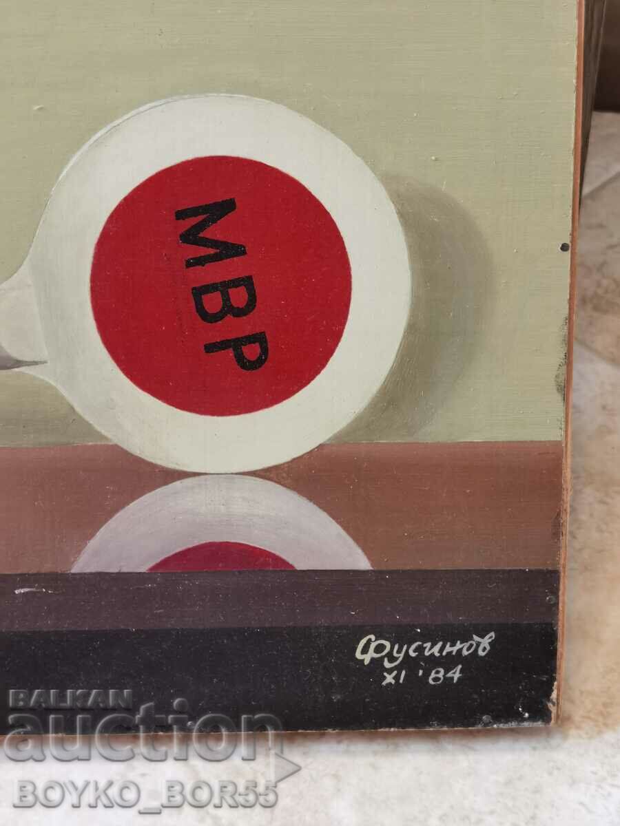 Painting by the Ruse Artist Stoycho Rusinov (1943-2020) with price 690.00 BGN | € 352.79 Painting by the Ruse Artist Stoycho Rusinov (1943-2020) with price 690.00 BGN | € 352.79