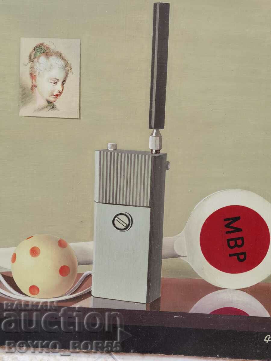 Auction Painting by the Ruse Artist Stoycho Rusinov (1943-2020) Auction Painting by the Ruse Artist Stoycho Rusinov (1943-2020)