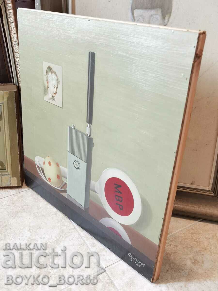 Painting by the Ruse Artist Stoycho Rusinov (1943-2020) - 6 Painting by the Ruse Artist Stoycho Rusinov (1943-2020) - 6