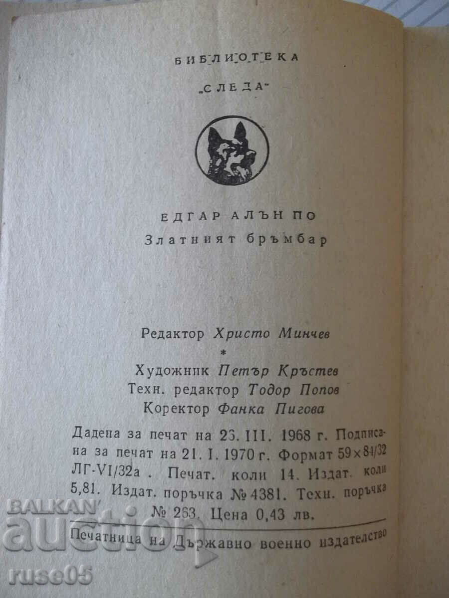 The book "The Golden Beetle - Edgar Allan Poe" - 224 p. - 6 The book "The Golden Beetle - Edgar Allan Poe" - 224 p. - 6
