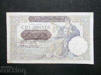 SERBIA, 100 de dinari, 1941