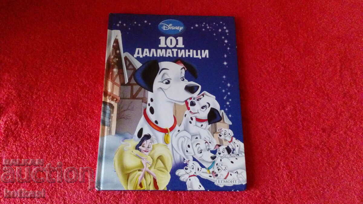 Παλιό παιδικό βιβλίο 101 Dalmatians Hardcover Disney