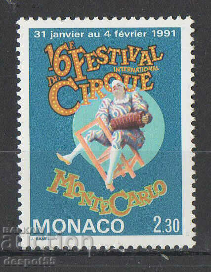 1991 Монако. 16-и международен цирков фестивал в Монте Карло