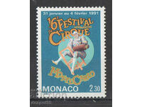 1991 Μονακό. 16ο Διεθνές Φεστιβάλ Τσίρκου στο Μόντε Κάρλο