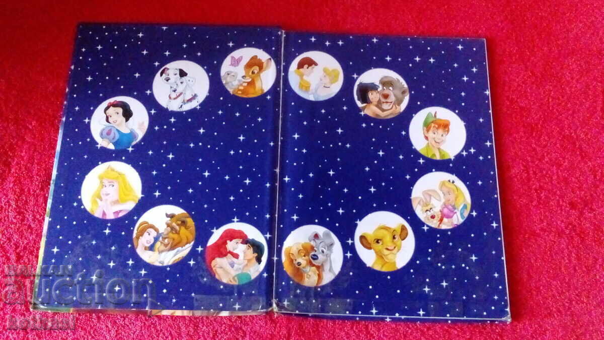 Ένα παλιό βιβλίο της Lady and the Disney Tramp με τιμή 10.50 BGN | € 5.37 Ένα παλιό βιβλίο της Lady and the Disney Tramp με τιμή 10.50 BGN | € 5.37