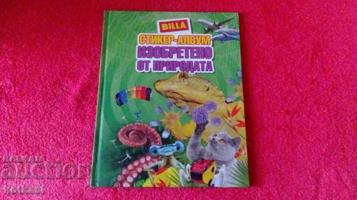 An old book invented by nature Encyclopedia An old book invented by nature Encyclopedia