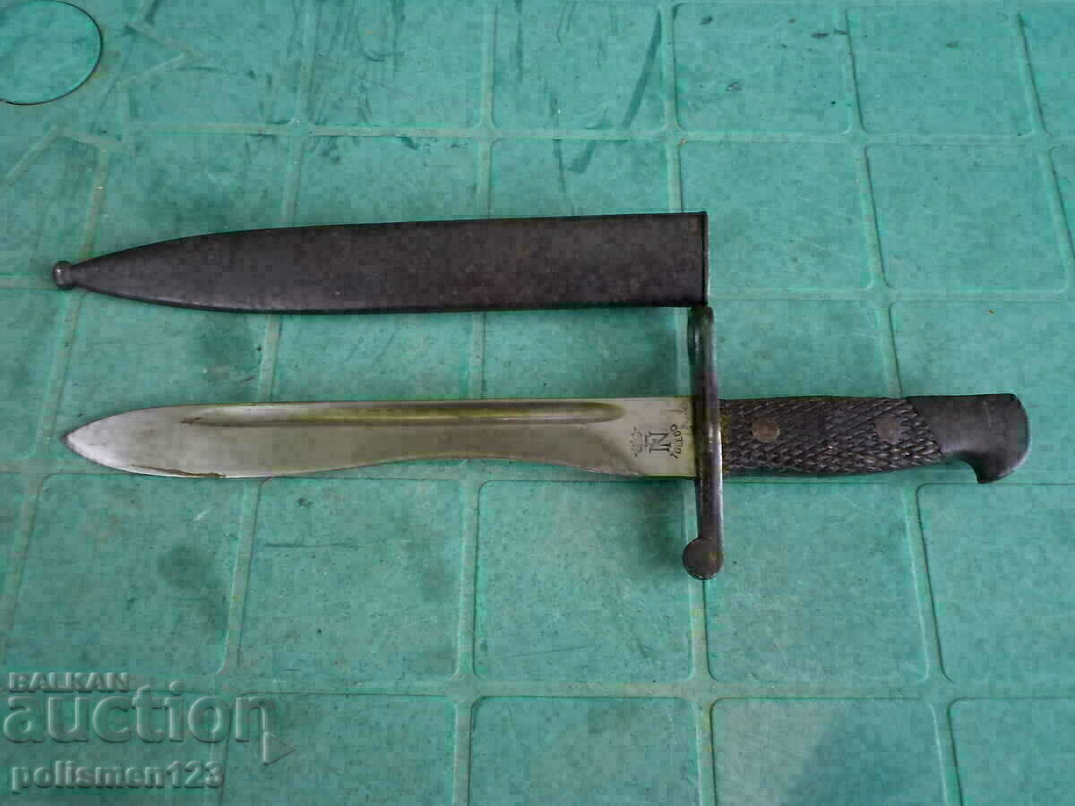 Spanish STICK with price € 150.00 | 293.37 BGN