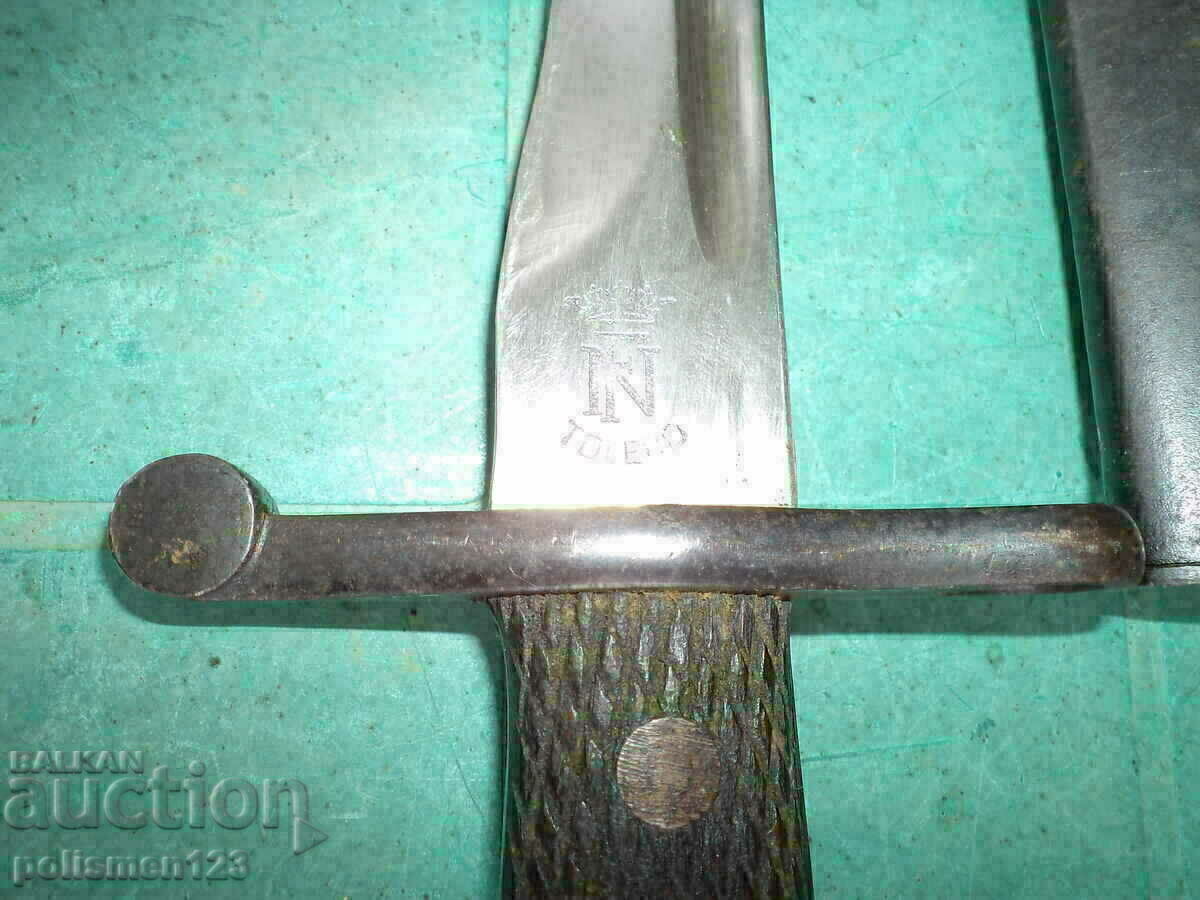 Auction  Spanish STICK