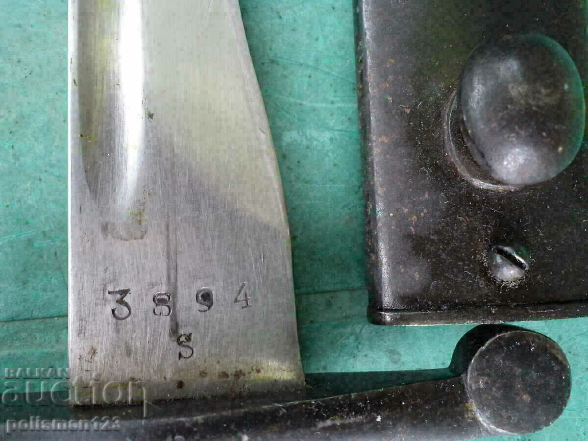 Spanish STICK - 5 Spanish STICK - 5