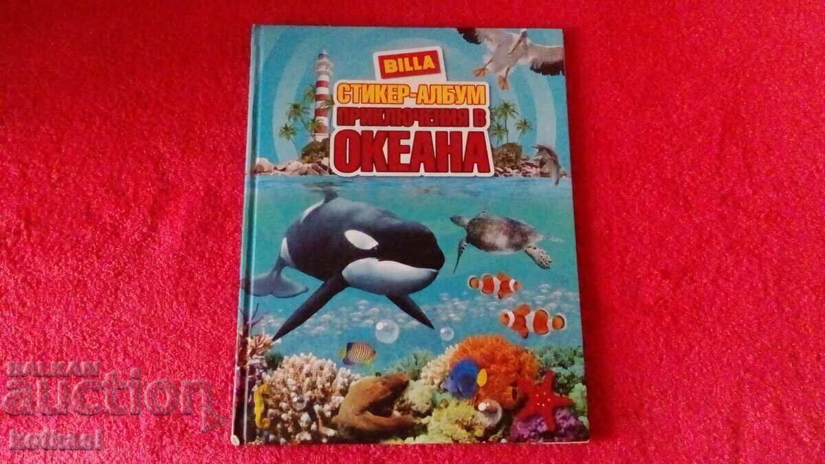 Old book Adventures in the ocean Old book Adventures in the ocean