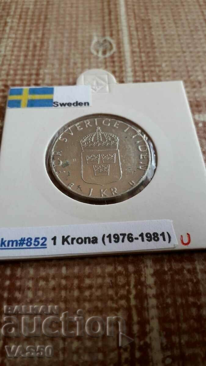 21. SWEDEN-1 cr. 1977