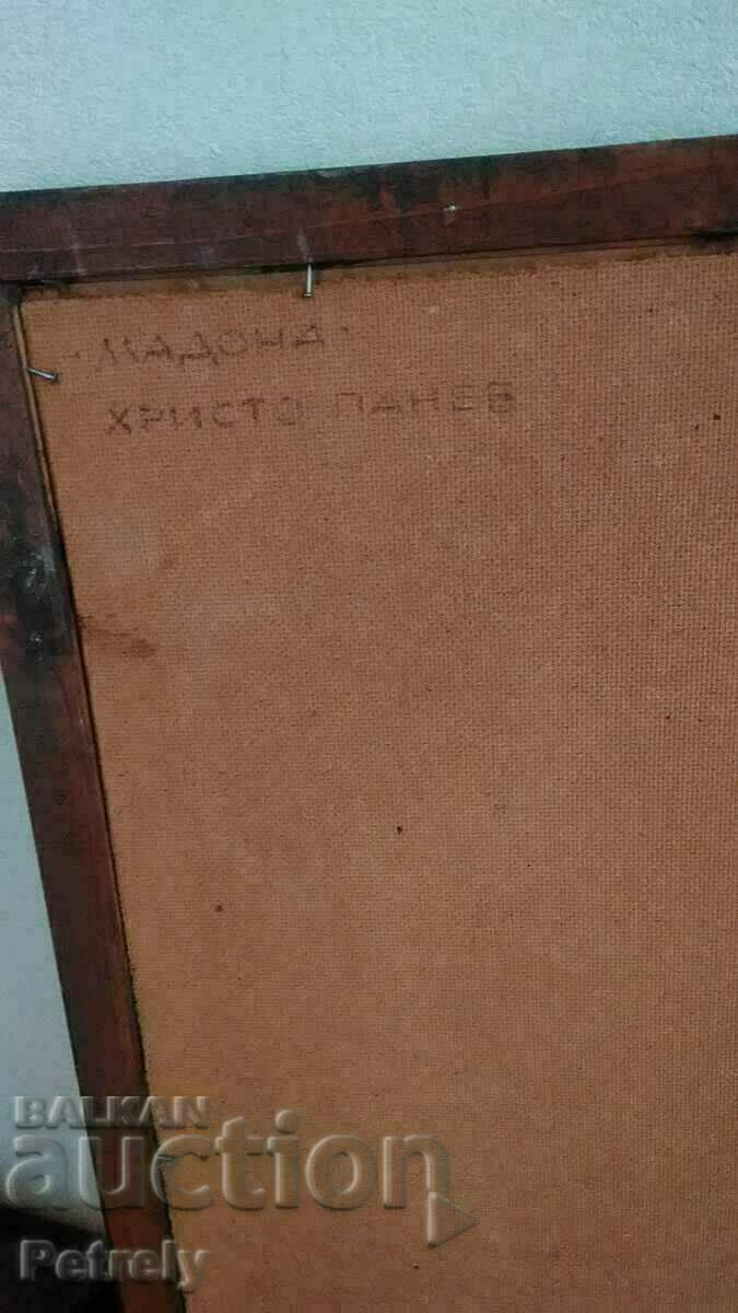 Painting by Hristo Panev - 5 Painting by Hristo Panev - 5