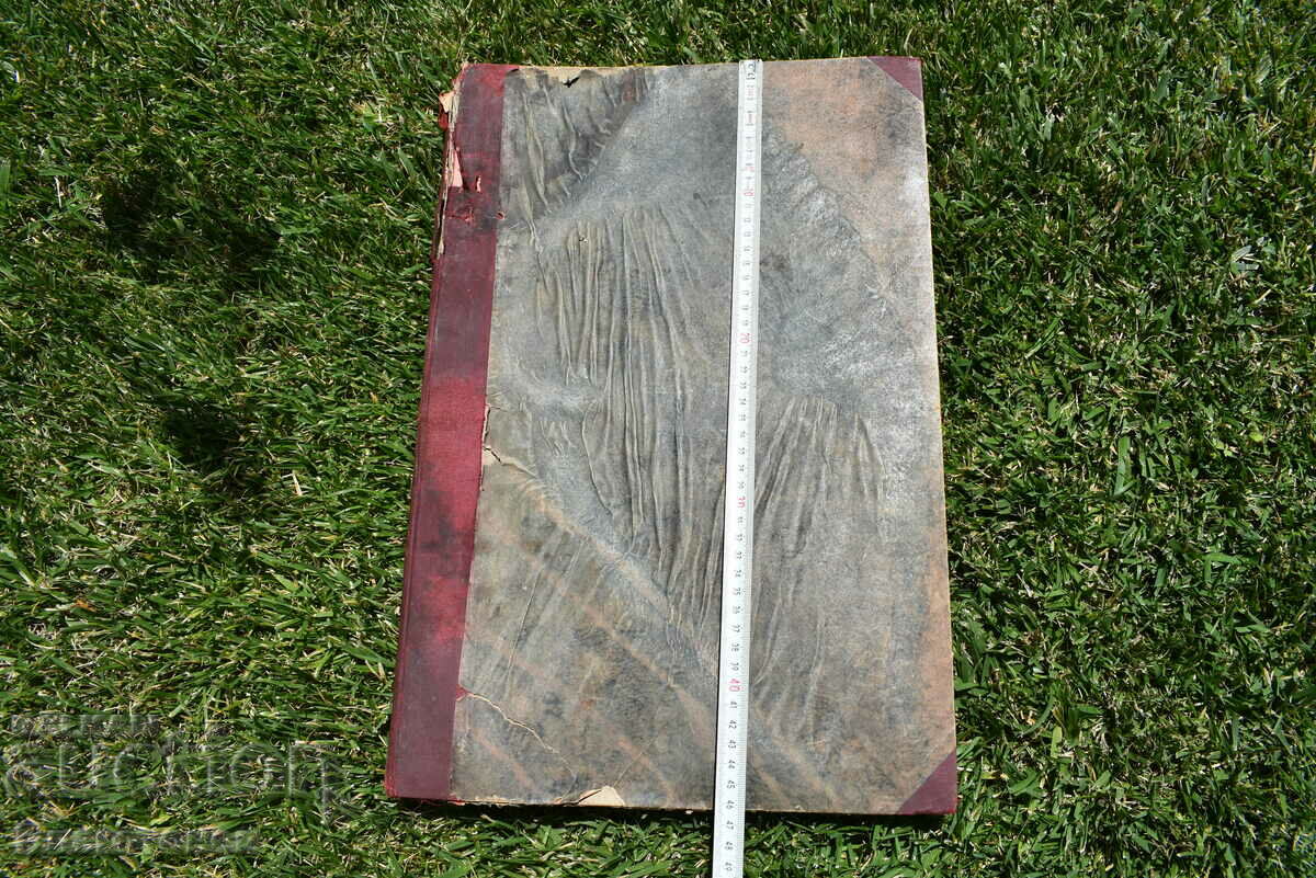 Newspapers Class Struggle 1931-1933 ww2 - 5