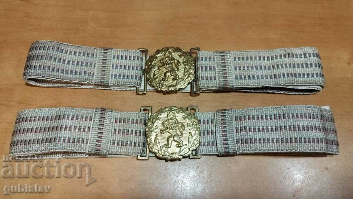Parade officer's belts, People's Republic of Bulgaria, 2 pcs.