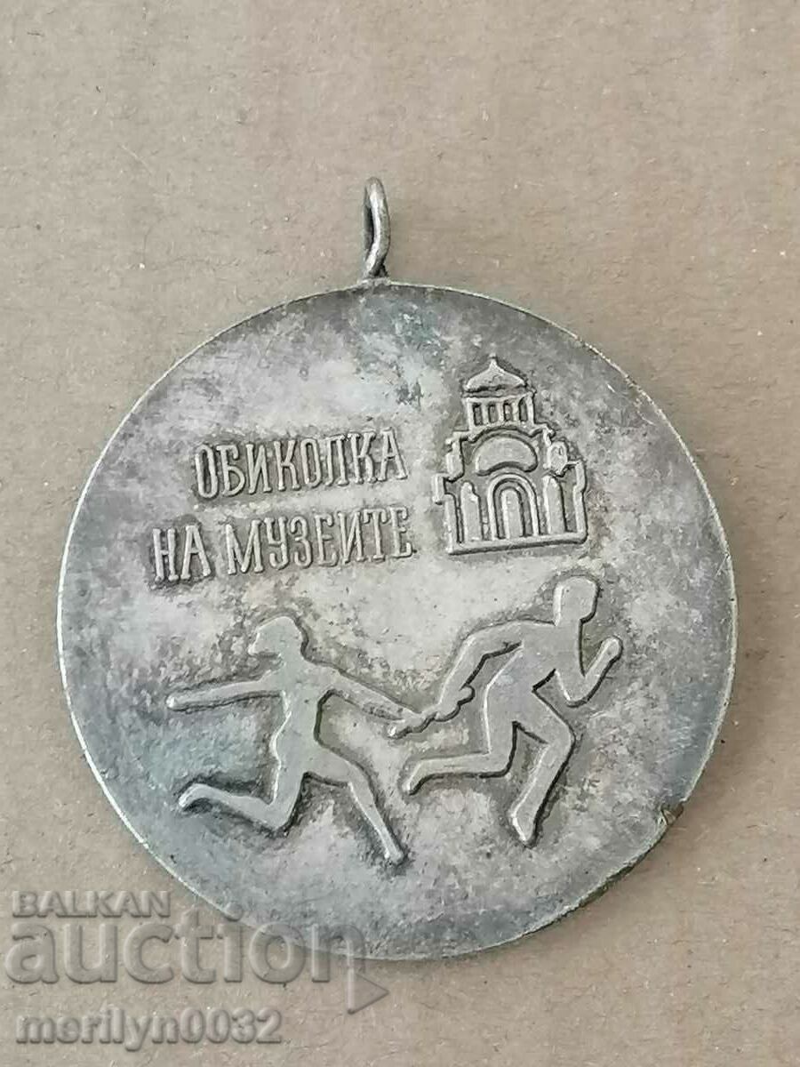 Pieptar Tur al muzeelor Pleven medalia insigna