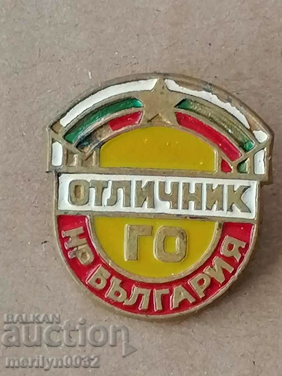 Badge Basketball 1988 People's Republic of China medal badge