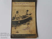 Παλιά καρτ ποστάλ κορίτσια από την μπροστινή λογοκρισία 1918 K 359
