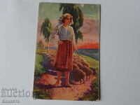 Old card shepherdess from the front censorship 1918 K 359
