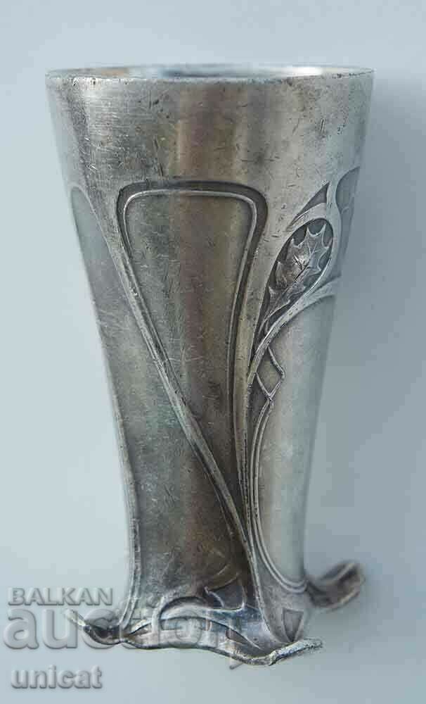 Аукцион Старинна чаша от сребро с орнаменти - дъбови листа