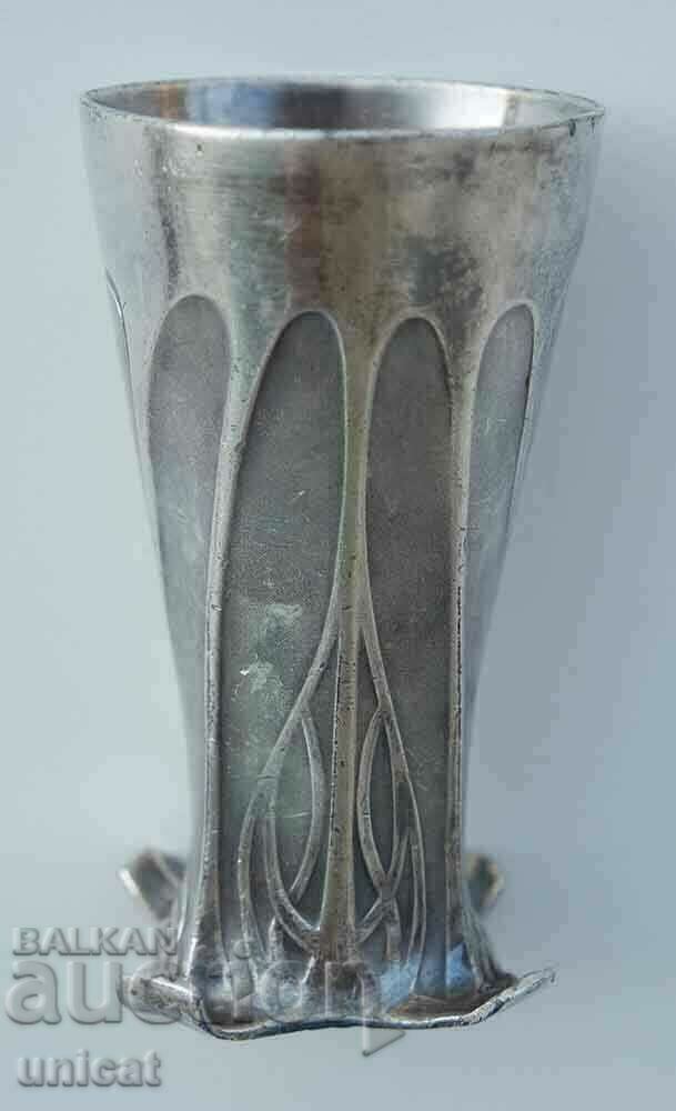 Delivery of Antique silver cup with ornaments - oak leaves Delivery of Antique silver cup with ornaments - oak leaves