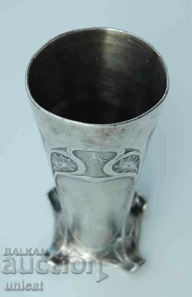 Antique silver cup with ornaments - oak leaves - 6 Antique silver cup with ornaments - oak leaves - 6