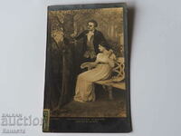 Old postcard lovers 1911 K 359