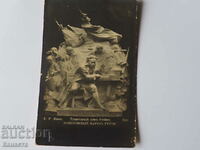 Old postcard monument 1914 K 359