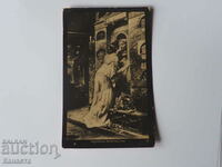 Old postcard girl 1918 K 359