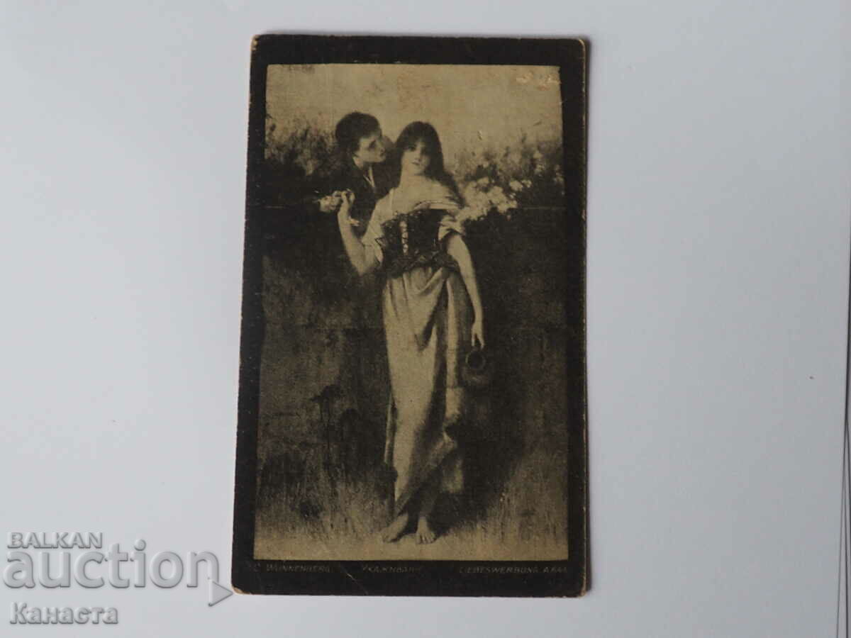 Old card Lovers 1930 K 359