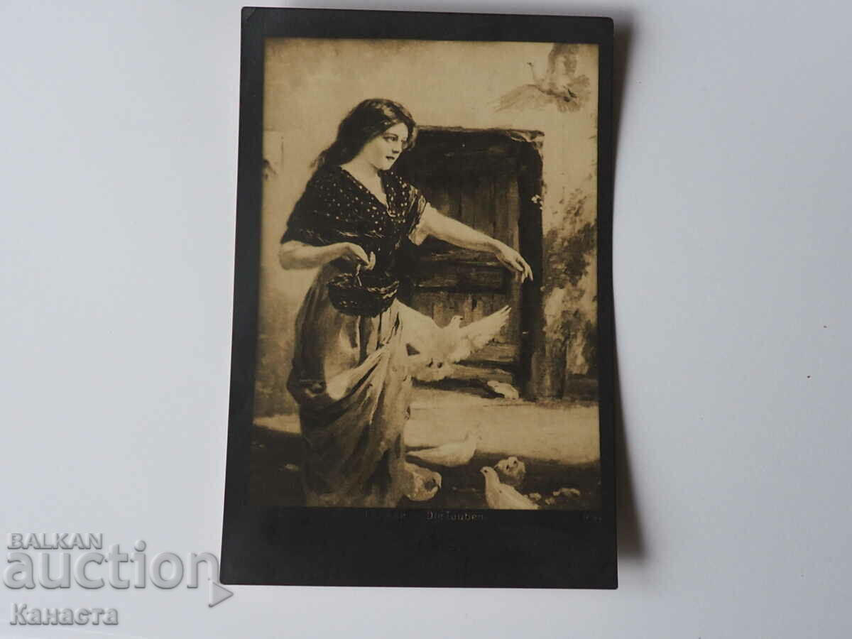 Стара картичка Момиче 1918    К 359