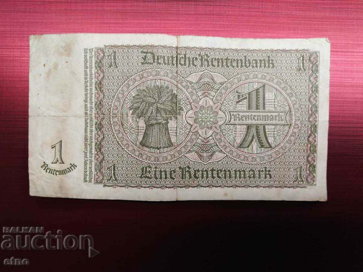 1 stamp 1937 Germany, banknote with price 15.00 BGN | € 7.67 1 stamp 1937 Germany, banknote with price 15.00 BGN | € 7.67