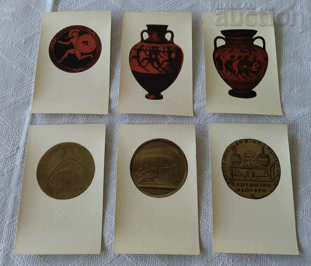 ΟΙ ΟΛΥΜΠΙΑΚΟΙ ΑΓΩΝΕΣ ΣΤΗΝ ΑΡΧΑΙΑ ΕΛΛΑΔΑ Π.Κ. ΠΑΡΤΙΔΑ 16 ΤΕΥΧΟΣ με τιμή 7.00 BGN | € 3.58 ΟΙ ΟΛΥΜΠΙΑΚΟΙ ΑΓΩΝΕΣ ΣΤΗΝ ΑΡΧΑΙΑ ΕΛΛΑΔΑ Π.Κ. ΠΑΡΤΙΔΑ 16 ΤΕΥΧΟΣ με τιμή 7.00 BGN | € 3.58