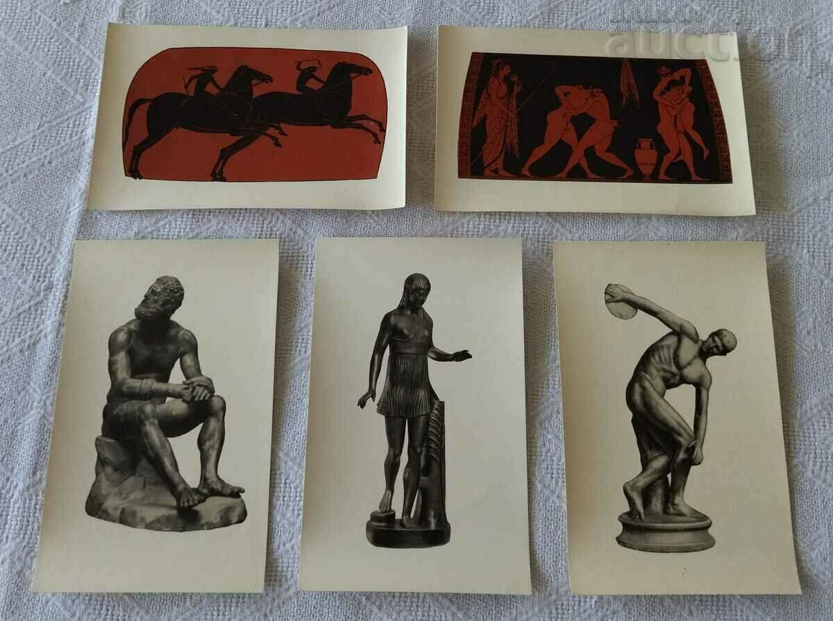 Δημοπρασία ΟΙ ΟΛΥΜΠΙΑΚΟΙ ΑΓΩΝΕΣ ΣΤΗΝ ΑΡΧΑΙΑ ΕΛΛΑΔΑ Π.Κ. ΠΑΡΤΙΔΑ 16 ΤΕΥΧΟΣ Δημοπρασία ΟΙ ΟΛΥΜΠΙΑΚΟΙ ΑΓΩΝΕΣ ΣΤΗΝ ΑΡΧΑΙΑ ΕΛΛΑΔΑ Π.Κ. ΠΑΡΤΙΔΑ 16 ΤΕΥΧΟΣ