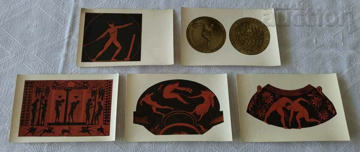 Παράδοση ΟΙ ΟΛΥΜΠΙΑΚΟΙ ΑΓΩΝΕΣ ΣΤΗΝ ΑΡΧΑΙΑ ΕΛΛΑΔΑ Π.Κ. ΠΑΡΤΙΔΑ 16 ΤΕΥΧΟΣ Παράδοση ΟΙ ΟΛΥΜΠΙΑΚΟΙ ΑΓΩΝΕΣ ΣΤΗΝ ΑΡΧΑΙΑ ΕΛΛΑΔΑ Π.Κ. ΠΑΡΤΙΔΑ 16 ΤΕΥΧΟΣ