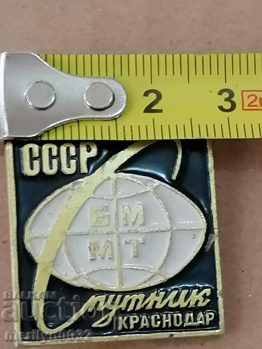 Auction Badge Satellite USSR medal badge Auction Badge Satellite USSR medal badge