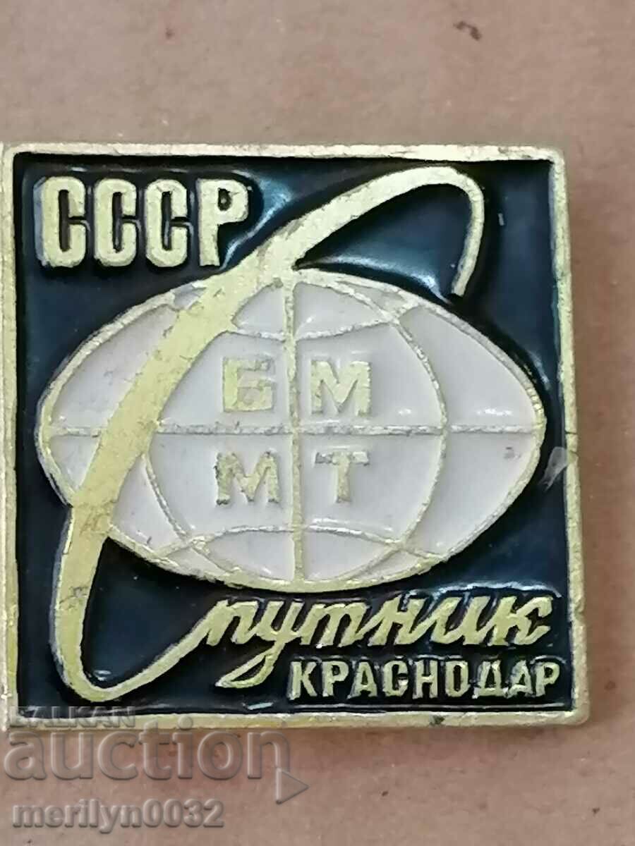 Insigna Satelit Insigna medalia URSS