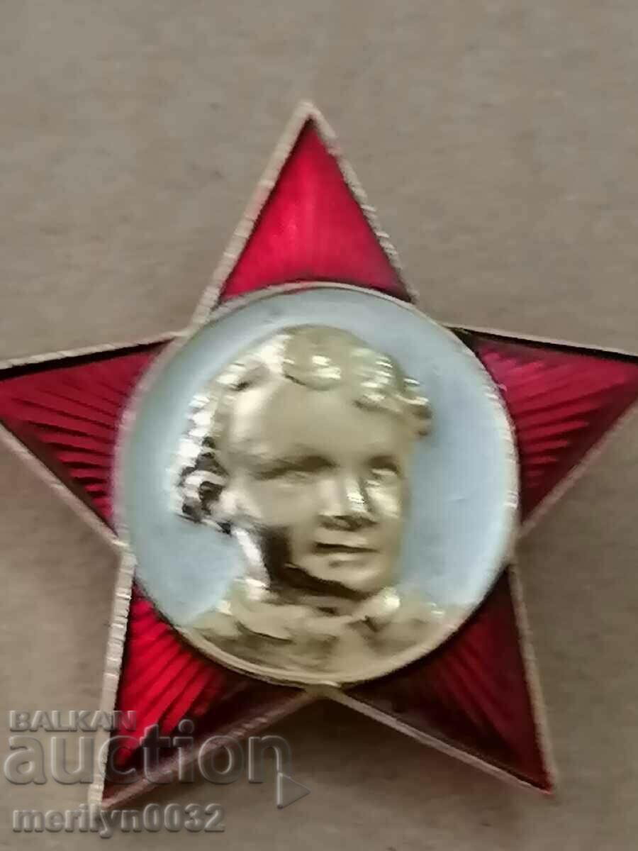 Insigna Volodya Ulyanov Insigna medalia URSS