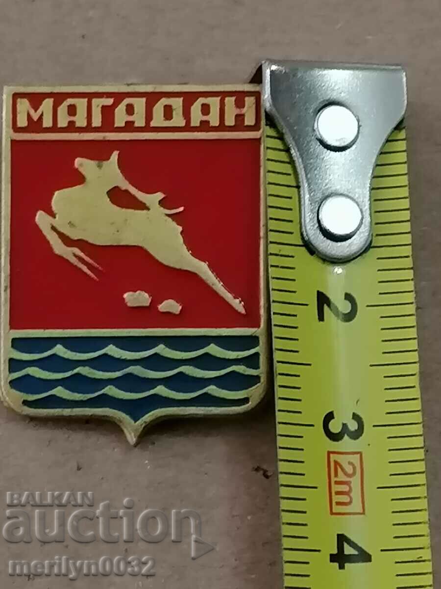 Auction  Badge USSR medal badge