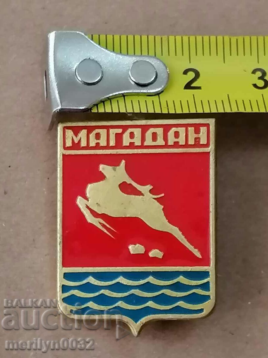 Delivery of Badge USSR medal badge