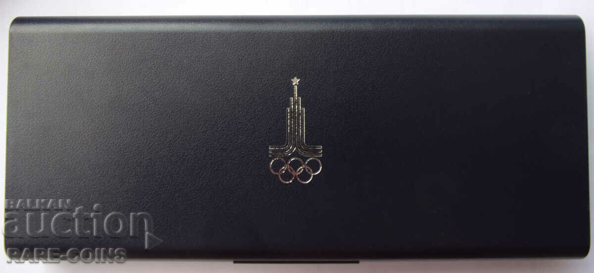 Ασημένιο σετ USSR 3x10 και 2x5 ρούβλια 1978-1980 UNC Rare με τιμή € 410.00 | 801.89 BGN Ασημένιο σετ USSR 3x10 και 2x5 ρούβλια 1978-1980 UNC Rare με τιμή € 410.00 | 801.89 BGN