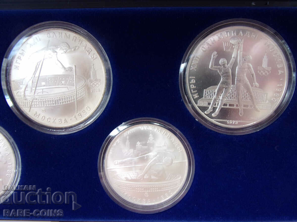 Ασημένιο σετ USSR 3x10 και 2x5 ρούβλια 1978-1980 UNC Rare - 5 Ασημένιο σετ USSR 3x10 και 2x5 ρούβλια 1978-1980 UNC Rare - 5