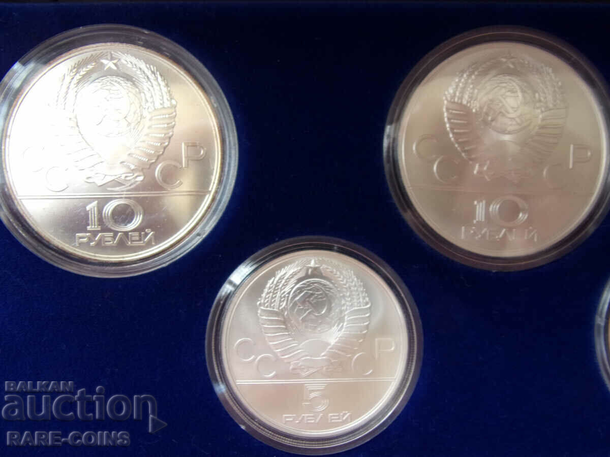 Ασημένιο σετ USSR 3x10 και 2x5 ρούβλια 1978-1980 UNC Rare - 6 Ασημένιο σετ USSR 3x10 και 2x5 ρούβλια 1978-1980 UNC Rare - 6