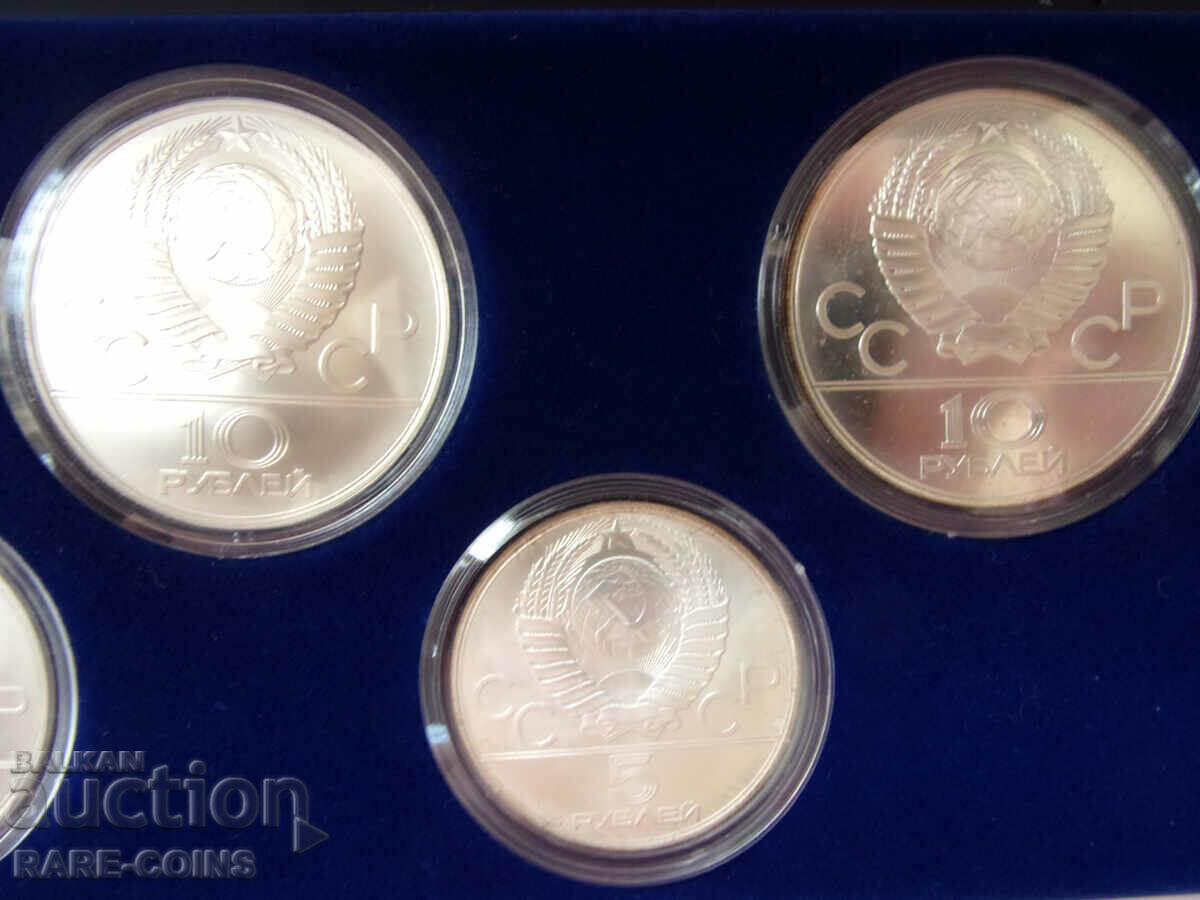 Ασημένιο σετ USSR 3x10 και 2x5 ρούβλια 1978-1980 UNC Rare - 7 Ασημένιο σετ USSR 3x10 και 2x5 ρούβλια 1978-1980 UNC Rare - 7