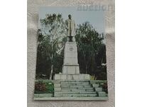 ORAȘUL STANKE MONUMENTUL DIMITROV Sf. DIMITROV 1984 P.K.