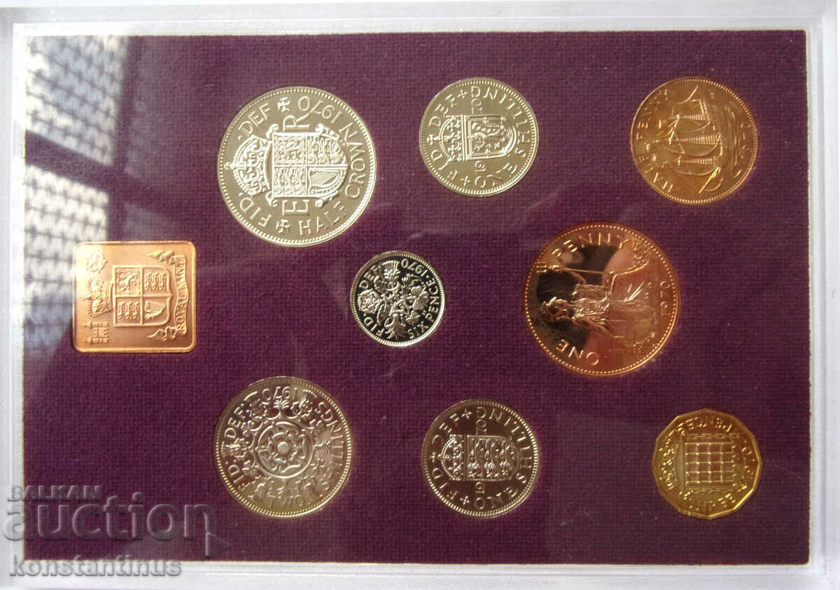 England Set 1970 UNC Rare