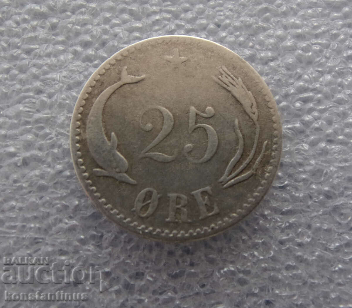 Denmark 25 Ore 1891 Rare with price € 7.67 | 15.00 BGN Denmark 25 Ore 1891 Rare with price € 7.67 | 15.00 BGN